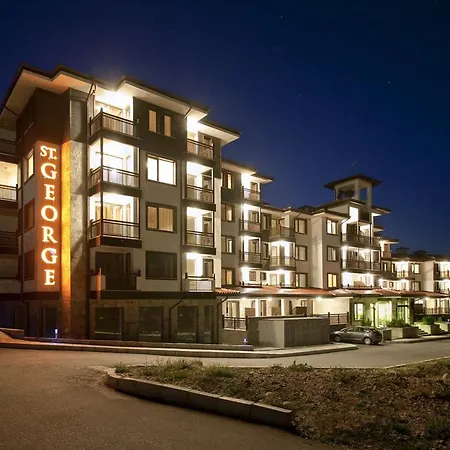 Ξενοδοχείο St George & Μπάνσκο