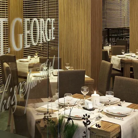 St George & Hotel Bansko